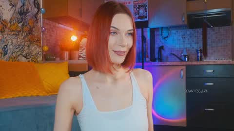 Eva online show from 02.07.25