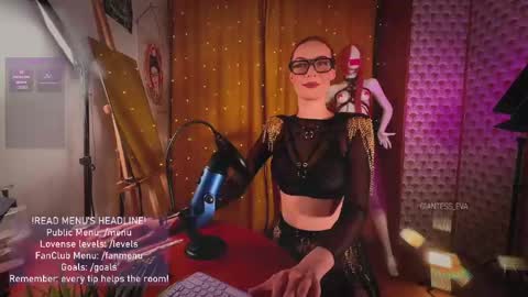 Snapshot of giantess_eva chatting on 05.14.26 Eva online show from 05.14.26