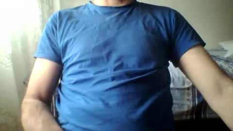 Snapshot of gigigegio chatting on 03.29.26 gigigegio sky online show from 03.29.26