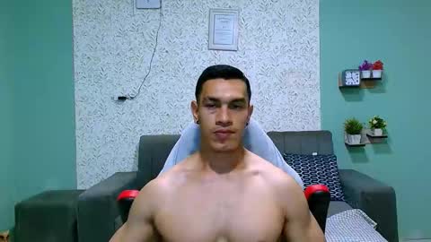 Snapshot of gilbert_marquez chatting on 02.18.25 GILBERT online show from 02.18.25