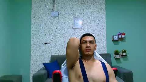 Snapshot of gilbert_marquez chatting on 02.28.25 GILBERT online show from 02.28.25