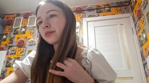 Snapshot of giselalapatra chatting on 02.24.26 NIka online show from 02.24.26