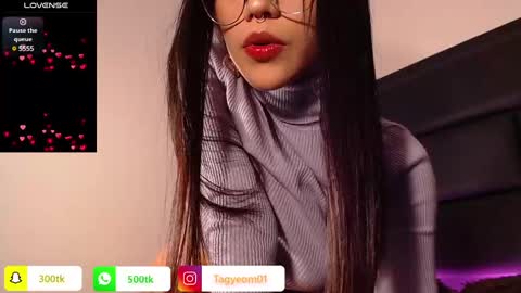 giselleblare online show from 01.08.25