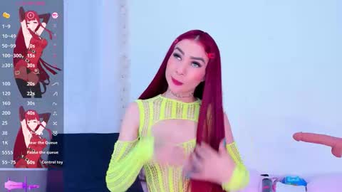 Gigi  online show from 01.17.26