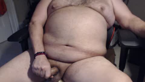 gizmo706 online show from 01.08.25