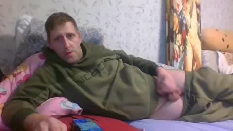 Snapshot of glekke89 chatting on 01.29.25 glekke89 online show from 01.29.25