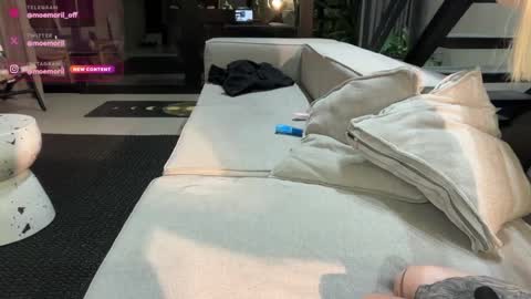 Aline meow   online show from 05.31.26
