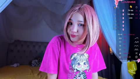 Snapshot of gongjulee chatting on 05.20.26 gongjulee online show from 05.20.26