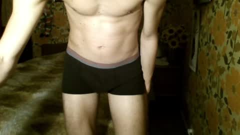 Goodboy online show from 12.27.24