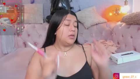 Grace online show from 11.03.25