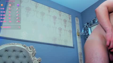 Grant online show from 12.23.24