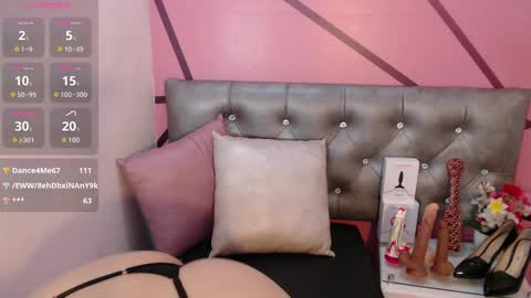 greatass_latina online show from 10.04.25