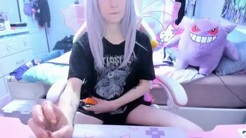 GreenEyedLovexo online show from 02.26.25