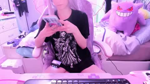 GreenEyedLovexo online show from 03.12.25