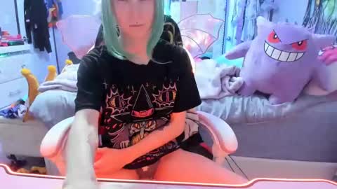 GreenEyedLovexo online show from 10.07.25