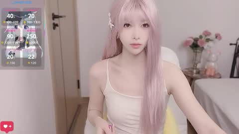 Snapshot of hailili_ chatting on 12.03.25 Hailili online show from 12.03.25