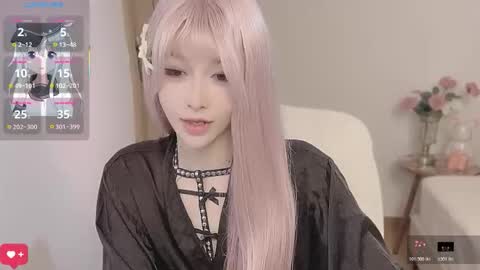 Snapshot of hailili_ chatting on 12.04.25 Hailili online show from 12.04.25