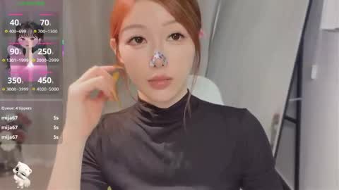 Snapshot of hailili_ chatting on 06.01.26 Hailili online show from 06.01.26