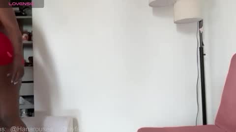 Hana  online show from 09.24.25