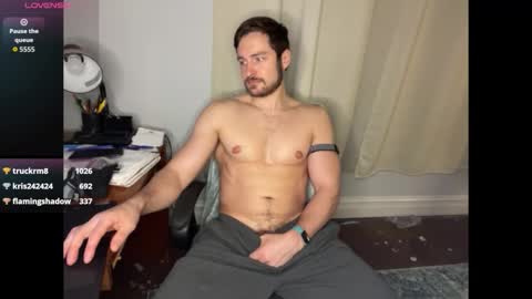 handsumhung online show from 03.07.26