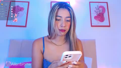 Eliana online show from 02.08.25