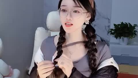 Daisy online show from 12.14.24