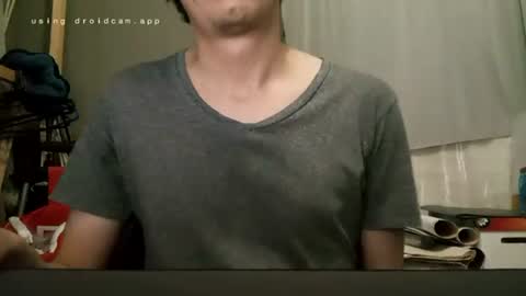 Snapshot of happytronco chatting on 07.31.26 happytronco online show from 07.31.26