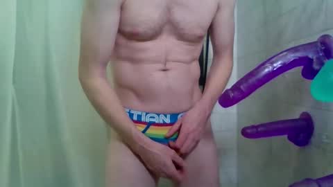 Snapshot of hardabshardercock chatting on 02.24.26 Hard and Naughty online show from 02.24.26
