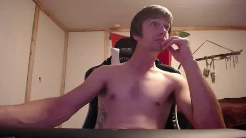 Snapshot of harddick19966 chatting on 09.12.25 Austin online show from 09.12.25