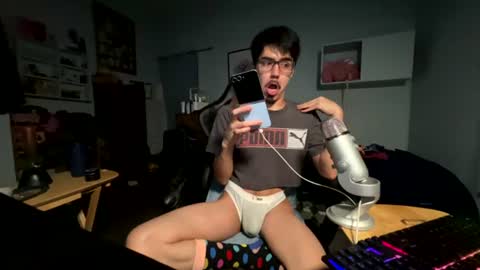 Snapshot of harddmikee chatting on 07.14.26 harddmikee online show from 07.14.26