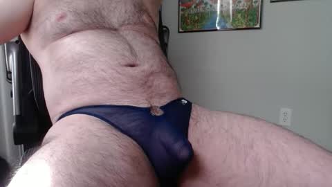 Snapshot of harp3736 chatting on 06.01.26 Datswut Shesed online show from 06.01.26