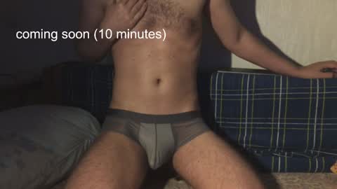 havedream1m online show from 03.27.26