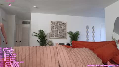 Haylee online show from 01.15.25