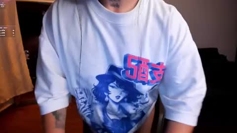Maria  online show from 07.14.26