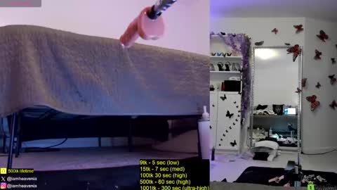 Helen online show from 02.08.26