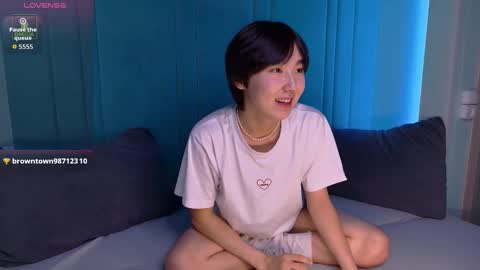 HEEJIN online show from 11.19.25