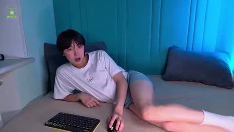 HEEJIN online show from 11.24.25