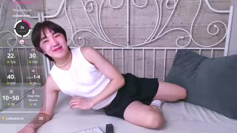 HEEJIN online show from 03.14.26