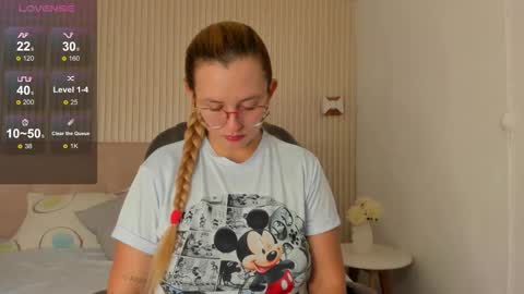 ANTARA REY online show from 10.10.25