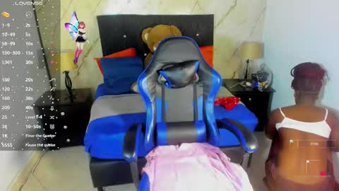 HELENA COPPER online show from 11.26.25