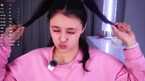 Aurora online show from 02.07.26