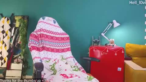 Snapshot of hell_l0ve chatting on 01.17.26 Anastasiia online show from 01.17.26