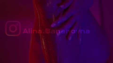 Alina online show from 02.16.25