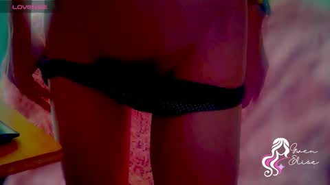 Gwen Elise online show from 11.18.25