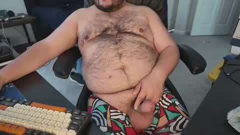 Snapshot of higuy527 chatting on 07.19.26 Joe online show from 07.19.26