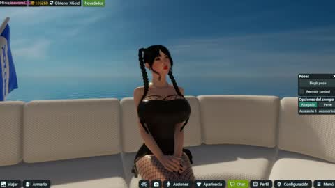 Snapshot of hinata__sweet chatting on 05.19.26 Hanna online show from 05.19.26