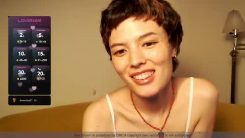 Snapshot of hivivi chatting on 07.18.26 Vivi online show from 07.18.26