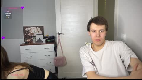 Snapshot of holybabe342 chatting on 01.29.25 Vio online show from 01.29.25