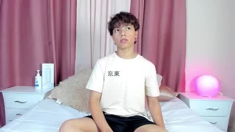 honeymoon_sariel online show from 12.20.25