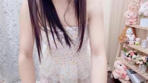 Rina online show from 11.13.25